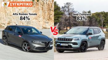 Alfa Romeo Tonale 130 PS VS Jeep Compass 130 PS 